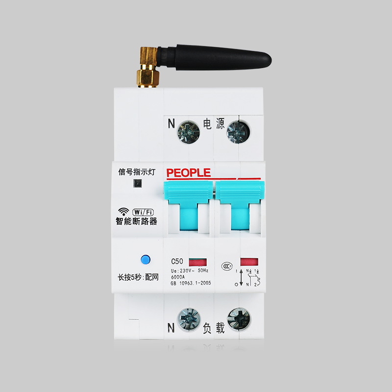 DB真人电器RDCHZ智能WIFI重合闸小型断路器 