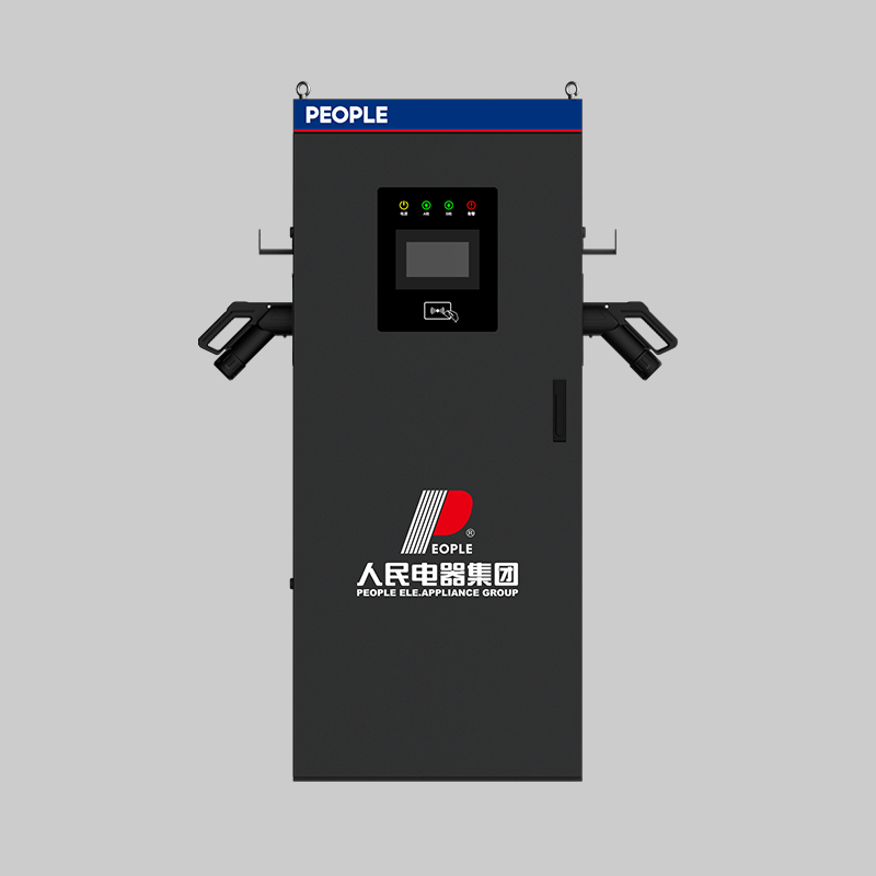 DB真人电器，DB真人电器集团，DB真人电器集团有限公司，中国DB真人电器，RDE-DC120E⼀体式充电桩