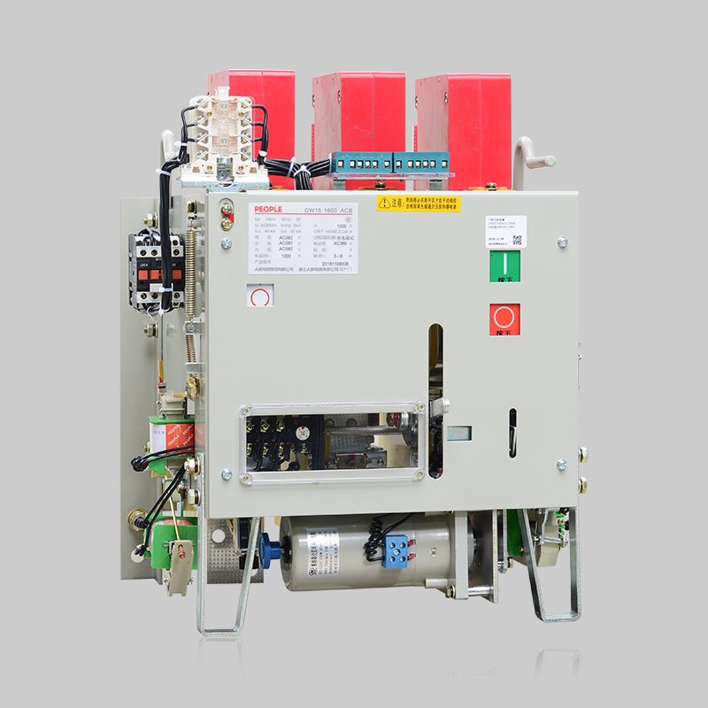 DB真人电器DW15-1600~6300框架式断路器 