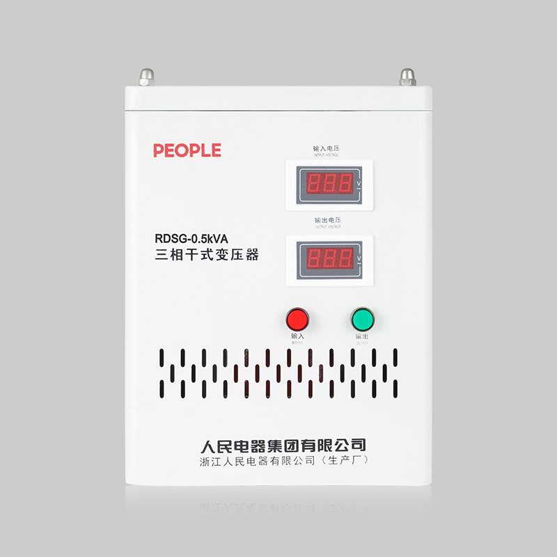 DB真人电器，DB真人电器集团，DB真人电器集团有限公司，中国DB真人电器，RDSG系列三相干式变压器