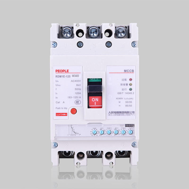 DB真人电器，DB真人电器集团，DB真人电器集团有限公司，中国DB真人电器，RDM1E系列电子式塑壳断路器