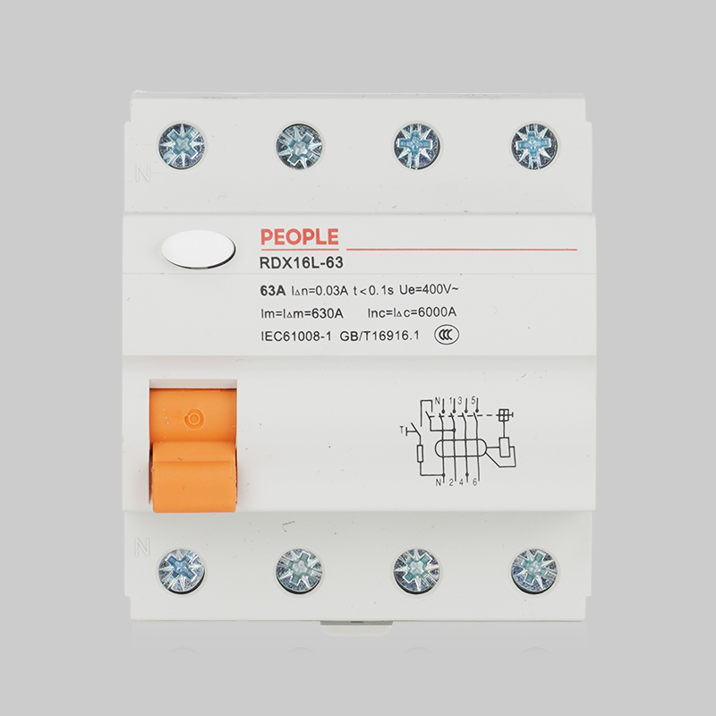 DB真人电器，DB真人电器集团，DB真人电器集团有限公司，中国DB真人电器，RDX16L-63系列剩余电流动作断路器 (电磁式)