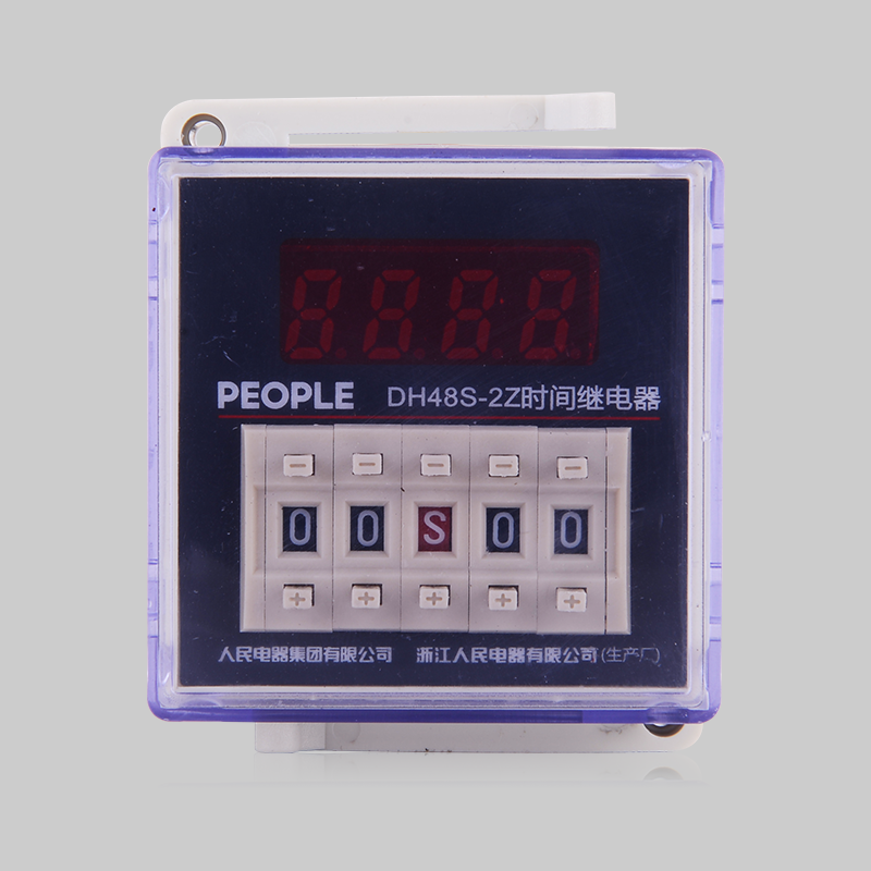 DB真人电器DH48S系列时间继电器 