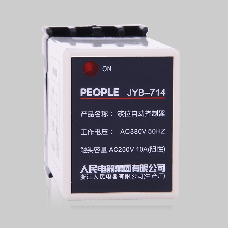 DB真人电器JYB系列液位自动控制继电器 