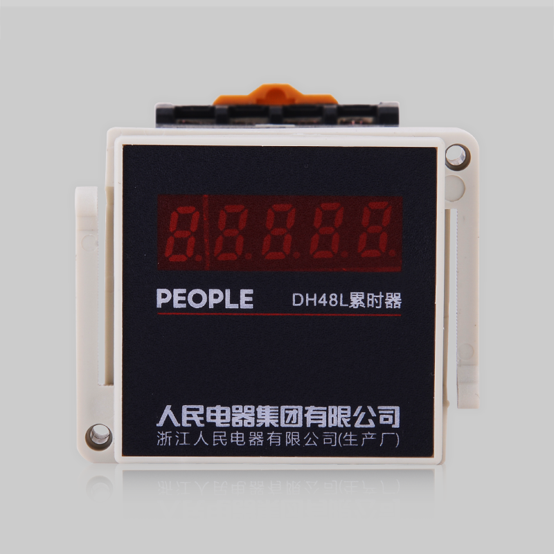DB真人电器，DB真人电器集团，DB真人电器集团有限公司，中国DB真人电器，RDL1-48(DH48L) 系列累时器