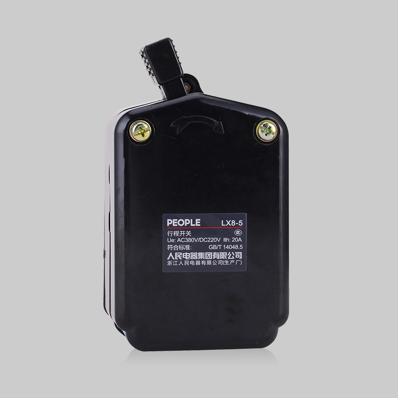 DB真人电器LX8 系列行程开关 