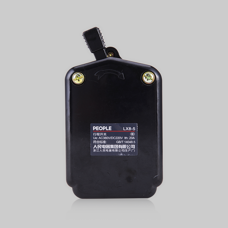 DB真人电器LX8 系列行程开关 
