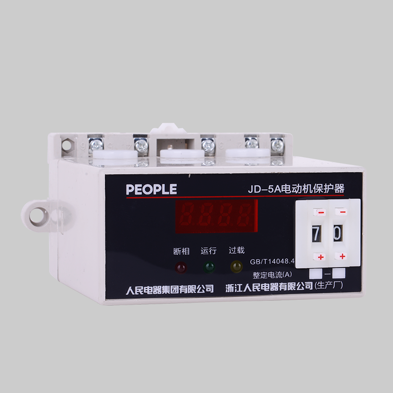 DB真人电器JD-5A 系列电动机综合保护器 