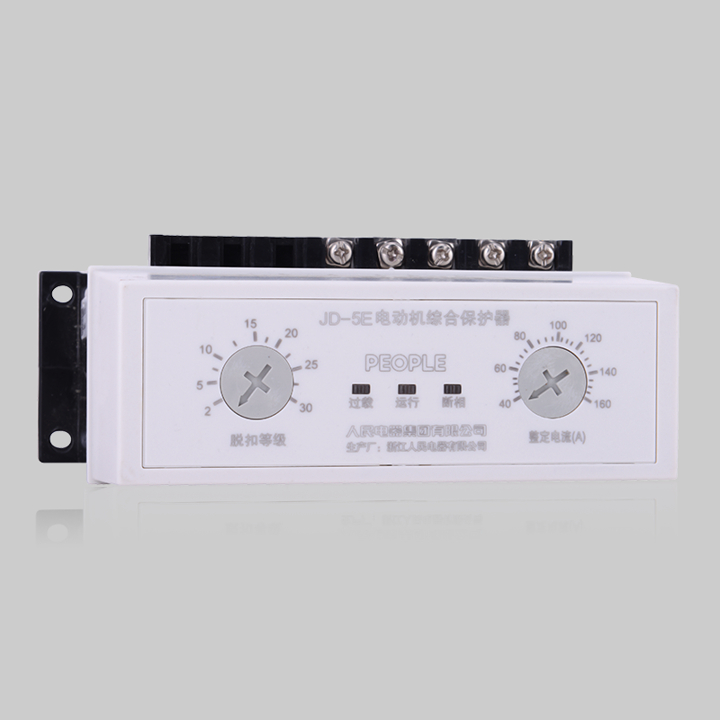 DB真人电器JD-5E系列电动机综合保护器 