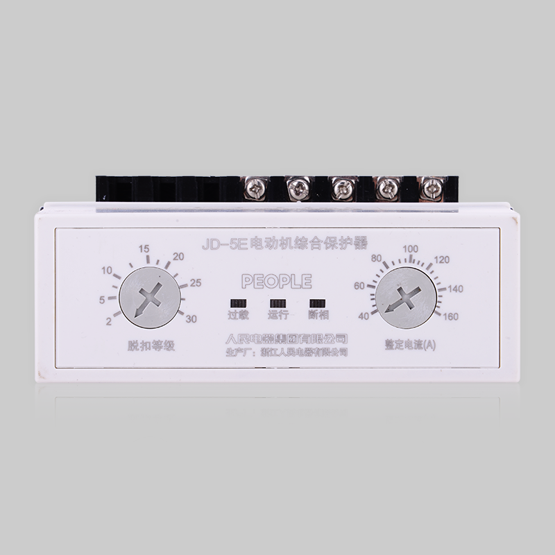DB真人电器JD-5E系列电动机综合保护器 