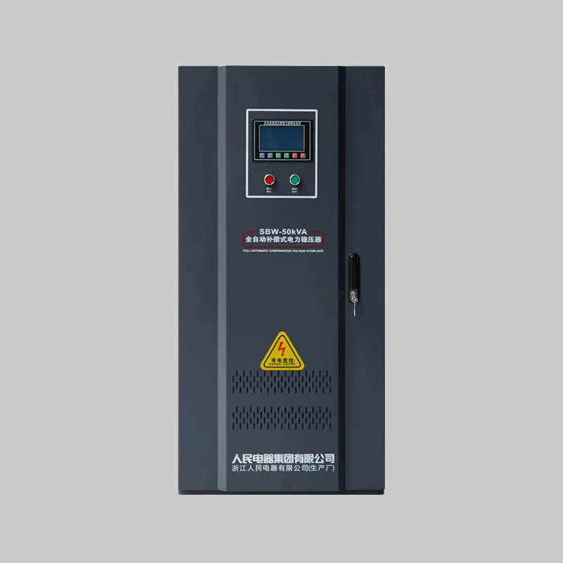 DB真人电器DBW、SBW系列研讨稳压器 