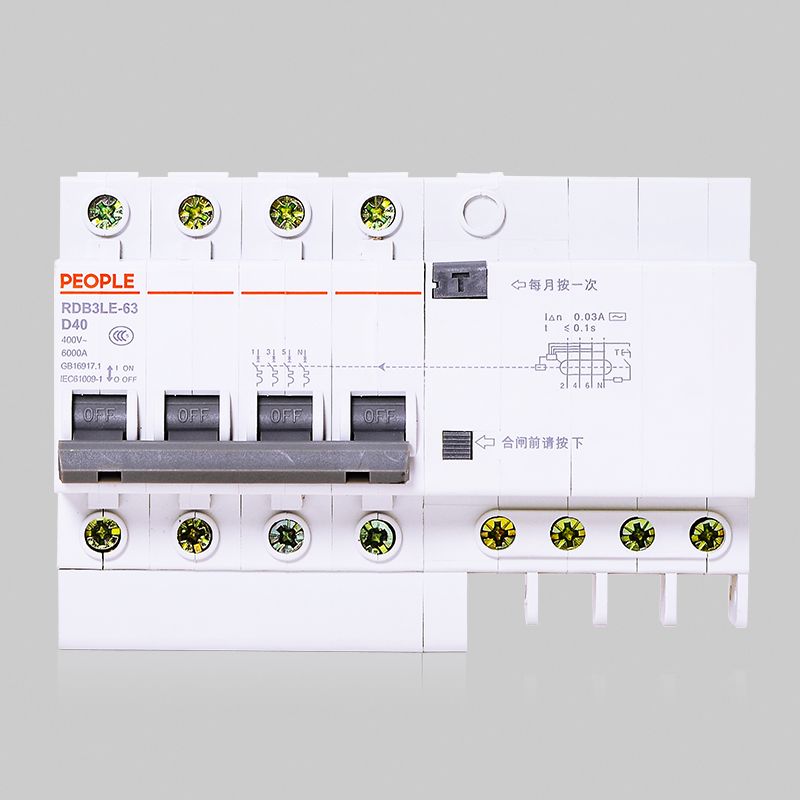 DB真人电器RDB3LE系列剩余电流动作断路器 