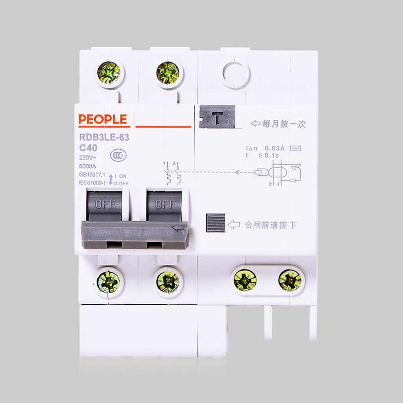 DB真人电器RDB3LE系列剩余电流动作断路器 