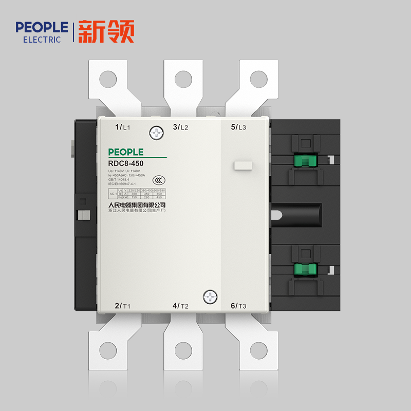 DB真人电器RDC8研讨接触器 
