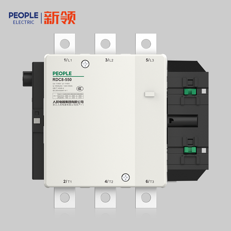 DB真人电器RDC8研讨接触器 