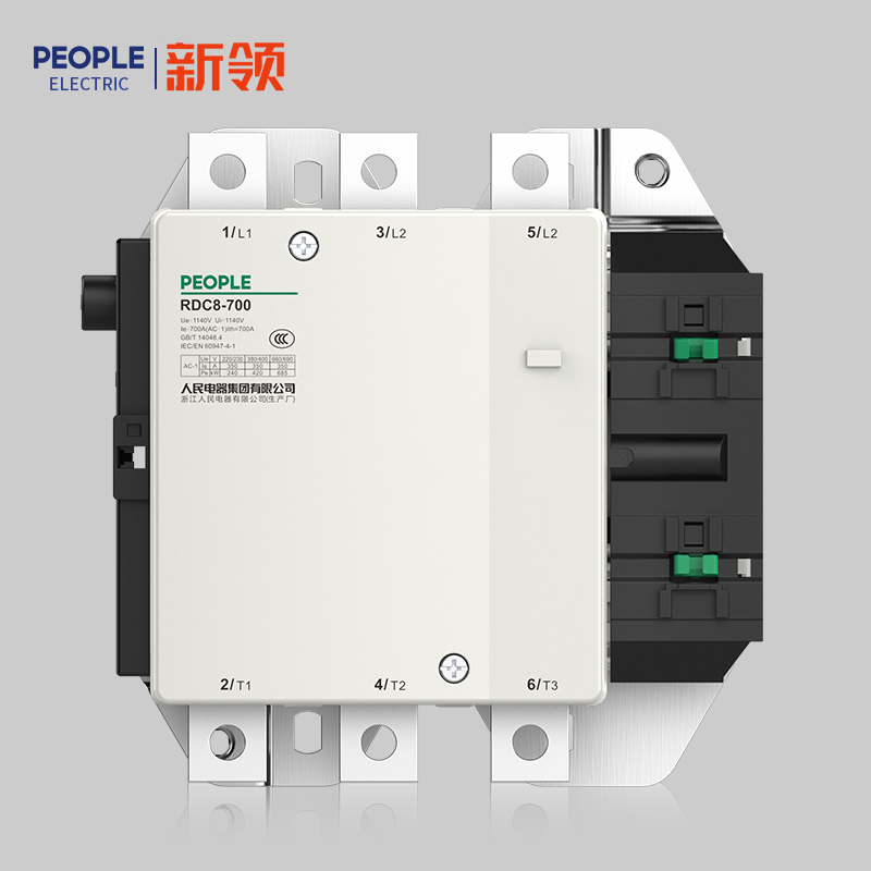 DB真人电器RDC8研讨接触器 