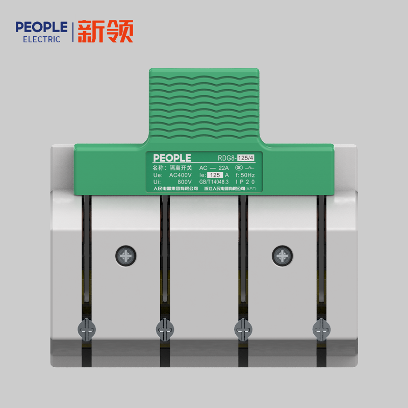 DB真人电器，DB真人电器集团，DB真人电器集团有限公司，中国DB真人电器，RDG8系列隔离开关