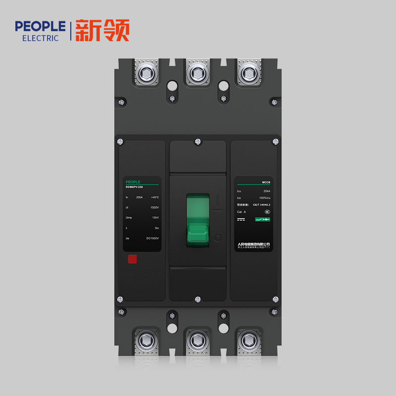 DB真人电器RDM8DC系列直流型塑料外壳式断路器 