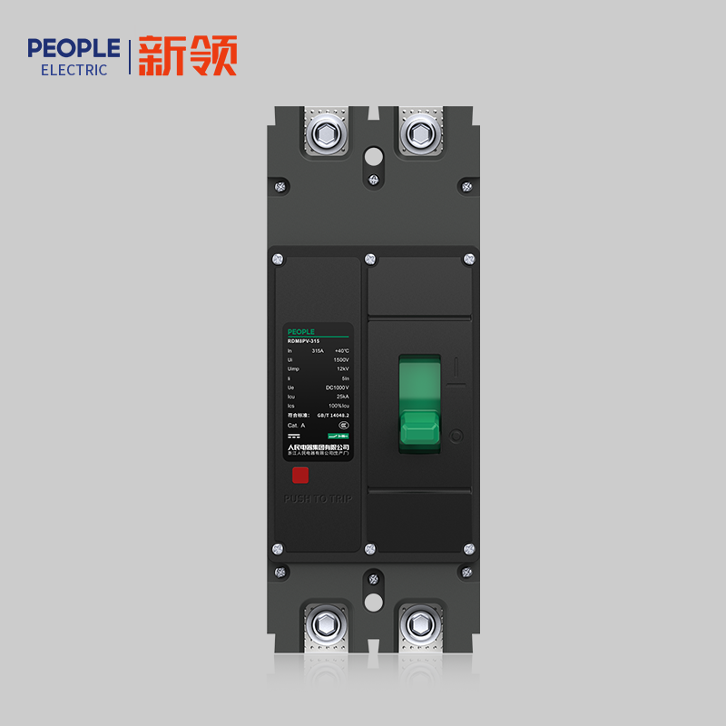 DB真人电器RDM8DC系列直流型塑料外壳式断路器 