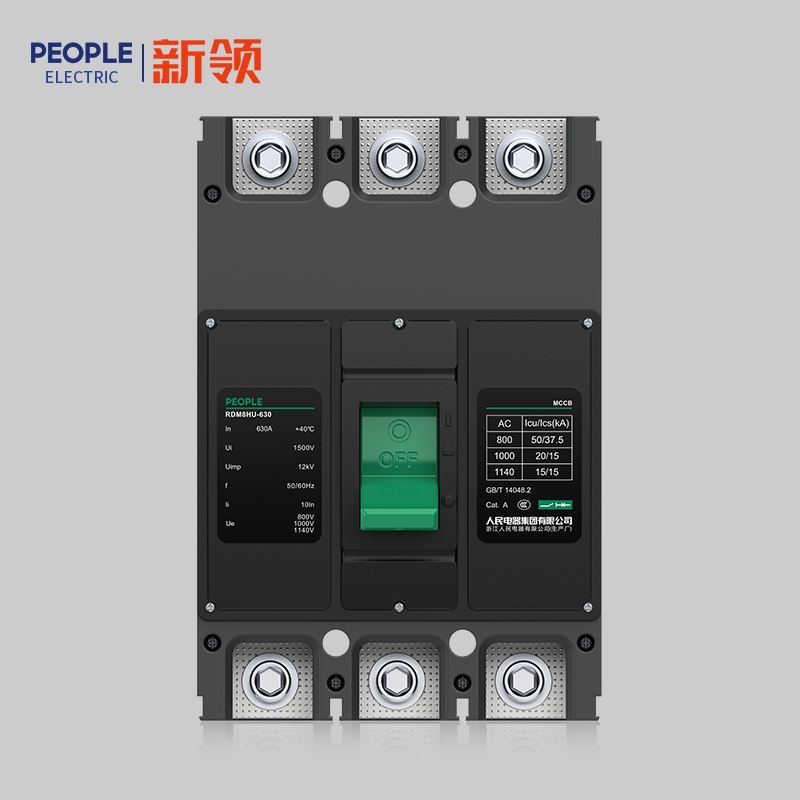 DB真人电器RDM8HU系列高电压塑料外壳式断路器 
