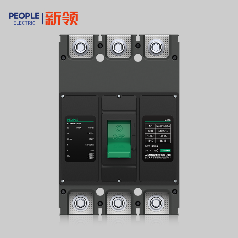 DB真人电器RDM8HU系列高电压塑料外壳式断路器 