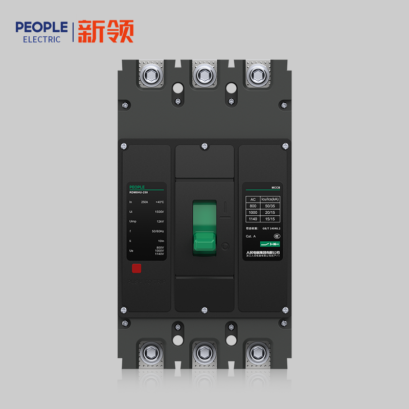 DB真人电器RDM8HU系列高电压塑料外壳式断路器 