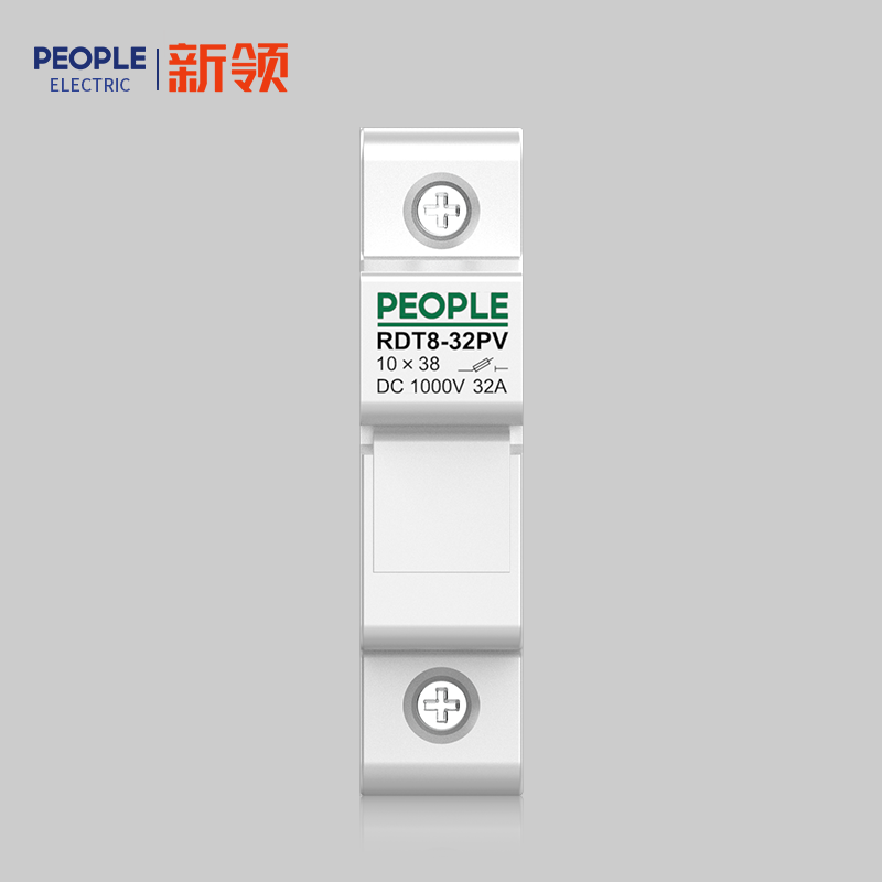 DB真人电器，DB真人电器集团，DB真人电器集团有限公司，中国DB真人电器，RDT8-PV系列熔断器