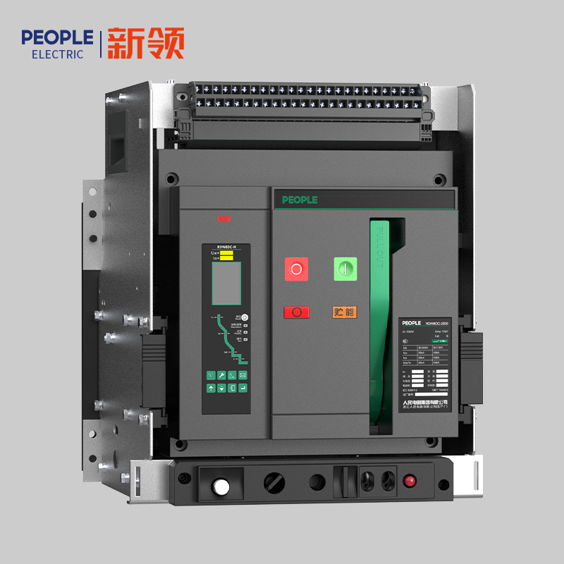 DB真人电器RDW8DC系列直流智能型万能式断路器 