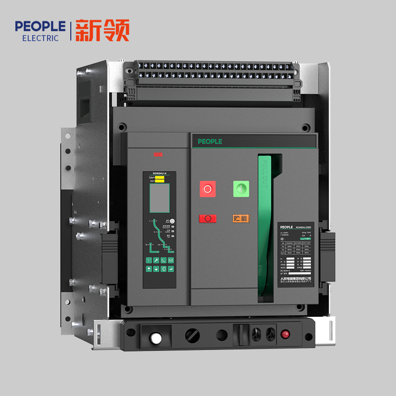 DB真人电器RDW8HU系列高电压智能型万能式断路器 