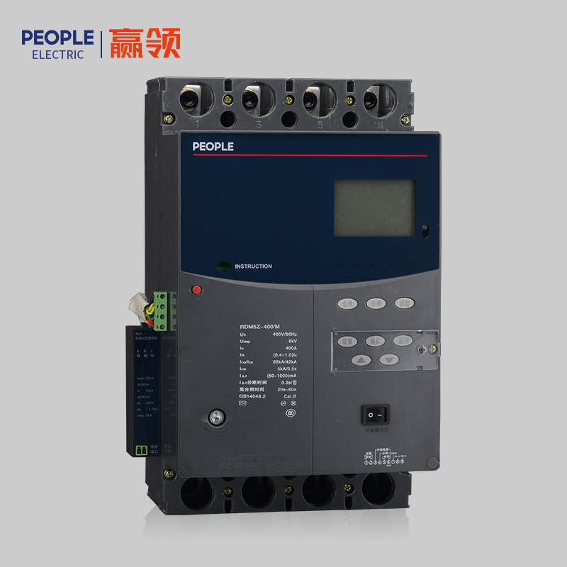 DB真人电器RDM5Z系列剩余电流保护断路器 