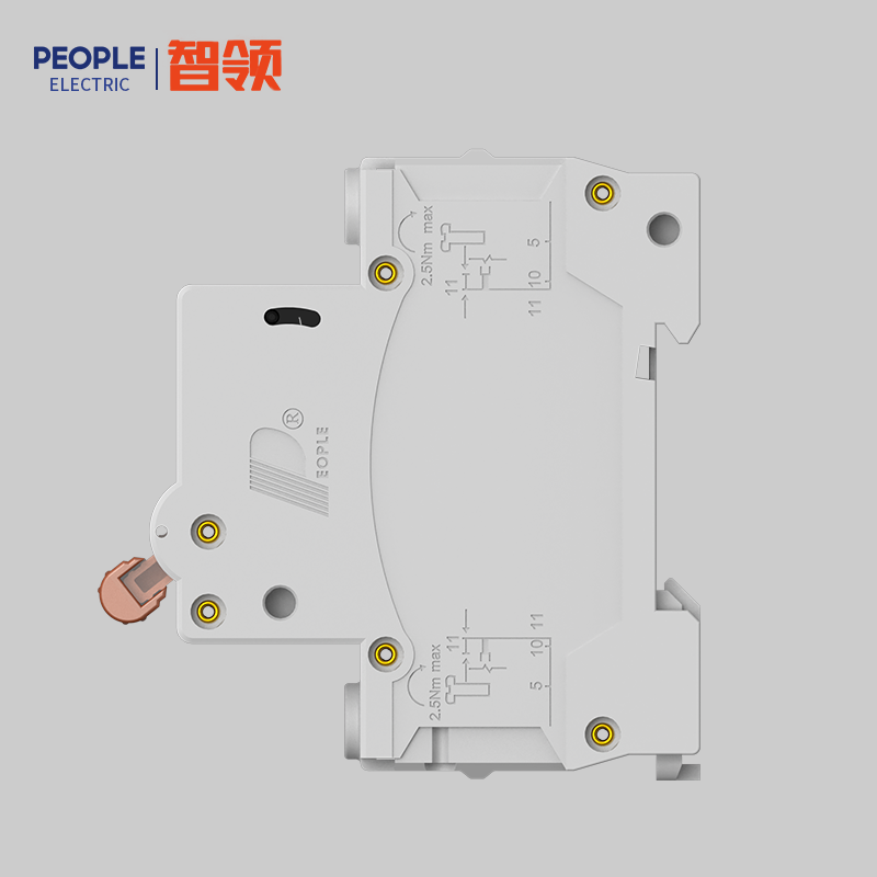 DB真人电器RDB7-63系列小型断路器 
