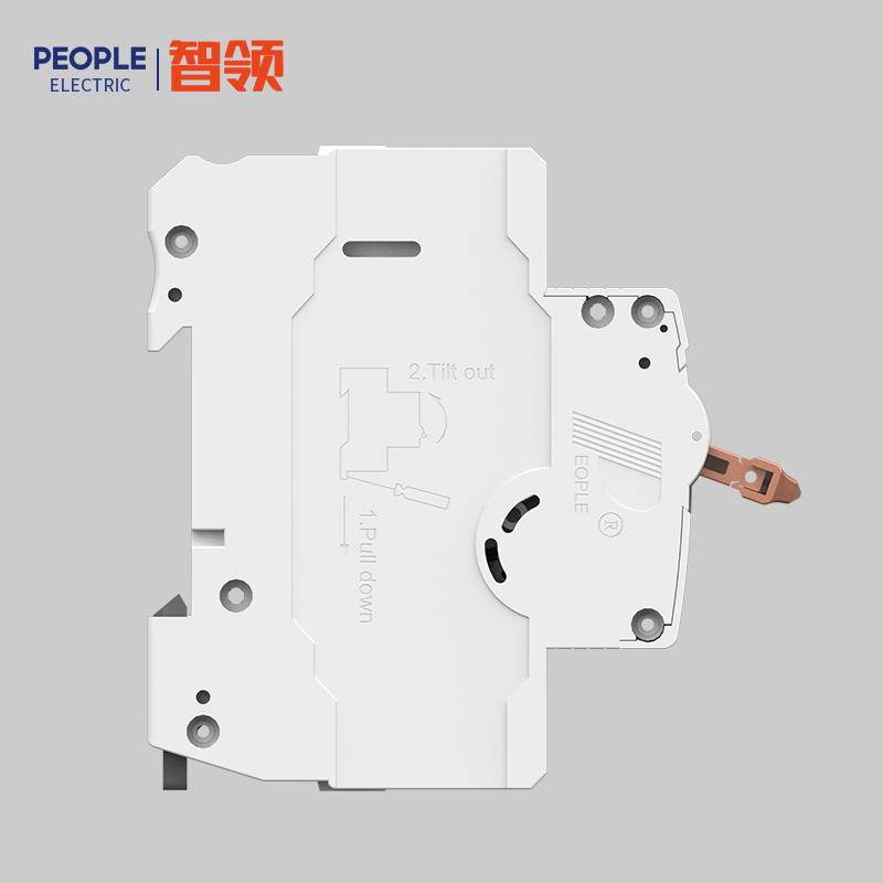 DB真人电器RDB7H-63系列小型断路器 