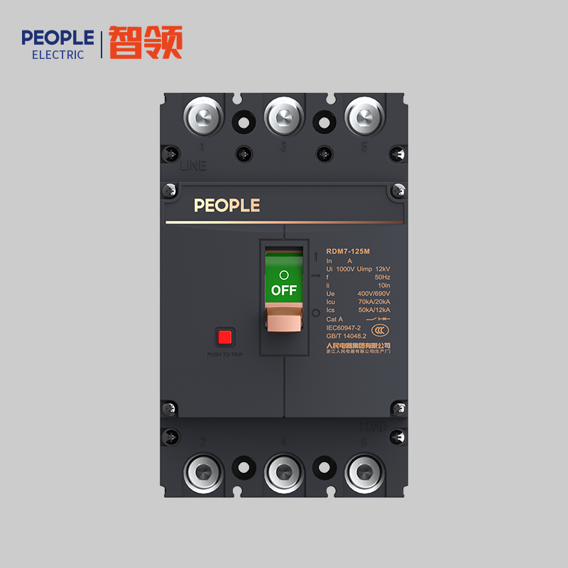 DB真人电器，DB真人电器集团，DB真人电器集团有限公司，中国DB真人电器，RDM7系列塑料外壳式断路器