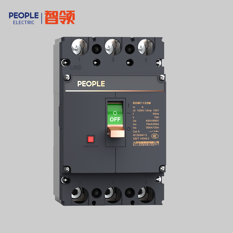 DB真人电器RDM7系列塑料外壳式断路器 