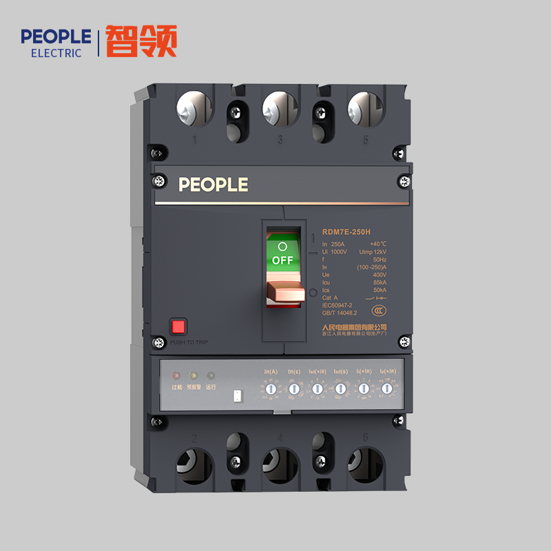 DB真人电器RDM7E系列电子式塑壳断路器 