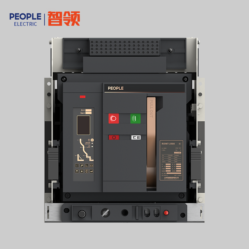 DB真人电器，DB真人电器集团，DB真人电器集团有限公司，中国DB真人电器，RDW7系列智能型框架式断路器
