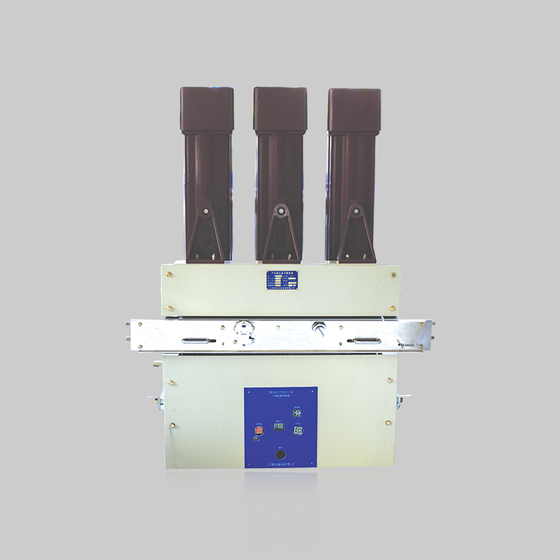 DB真人电器，DB真人电器集团，DB真人电器集团有限公司，中国DB真人电器，ZN85-40.5型户内高压研讨真空断路器