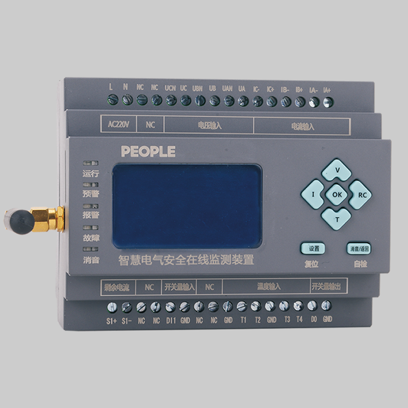 DB真人电器，DB真人电器集团，DB真人电器集团有限公司，中国DB真人电器，RDTCQ-9S4T/S600智慧电气安全在线监测装置