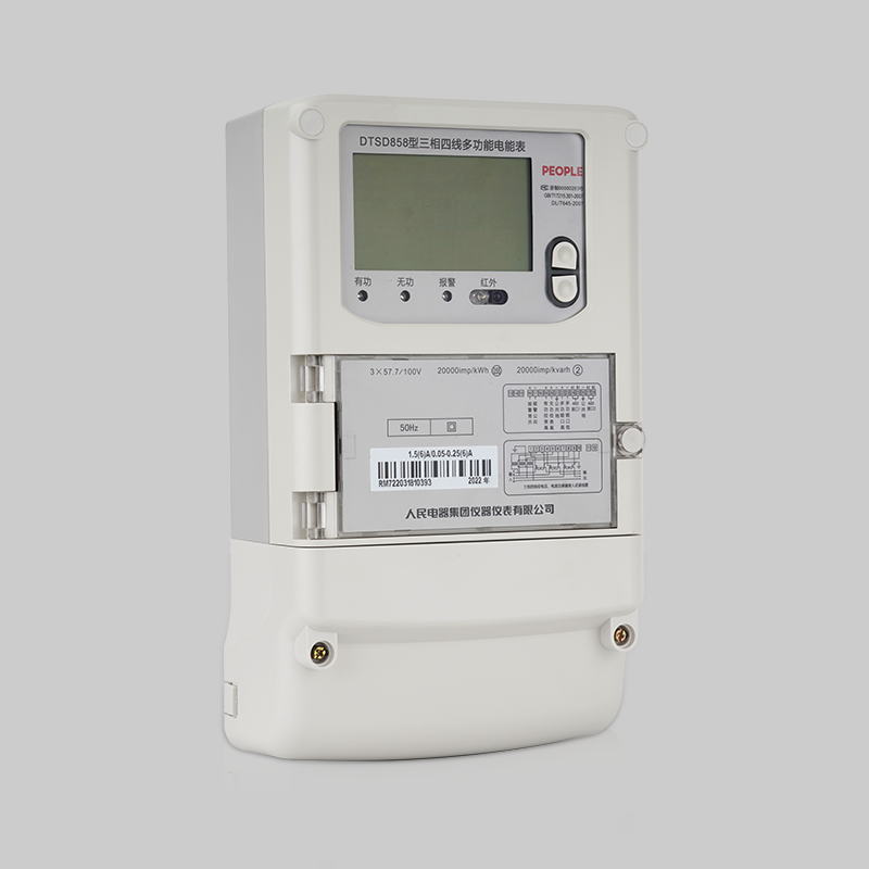 DB真人电器DTSD858/DSSD858型三相电子式多功能电能表 