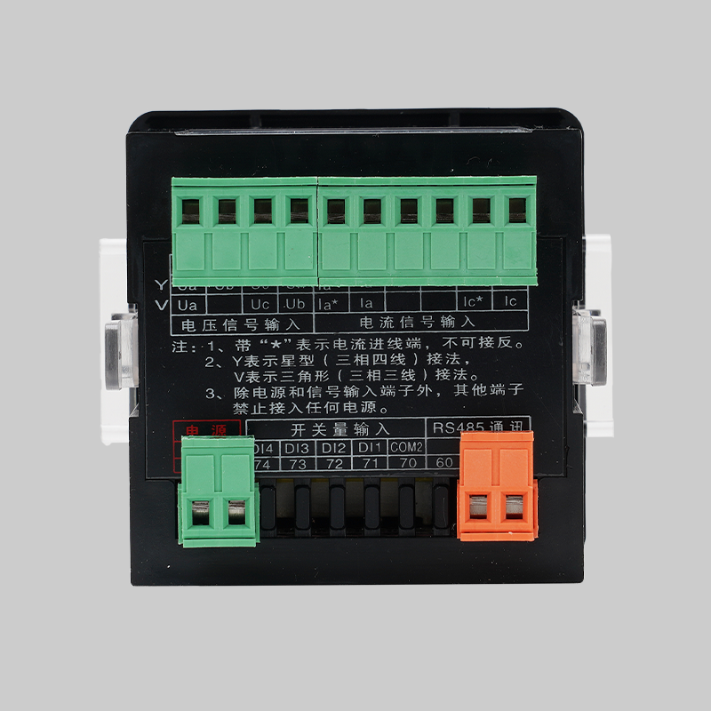 DB真人电器RD858E/RM858E-□S3多功能数显表(LED显示) 