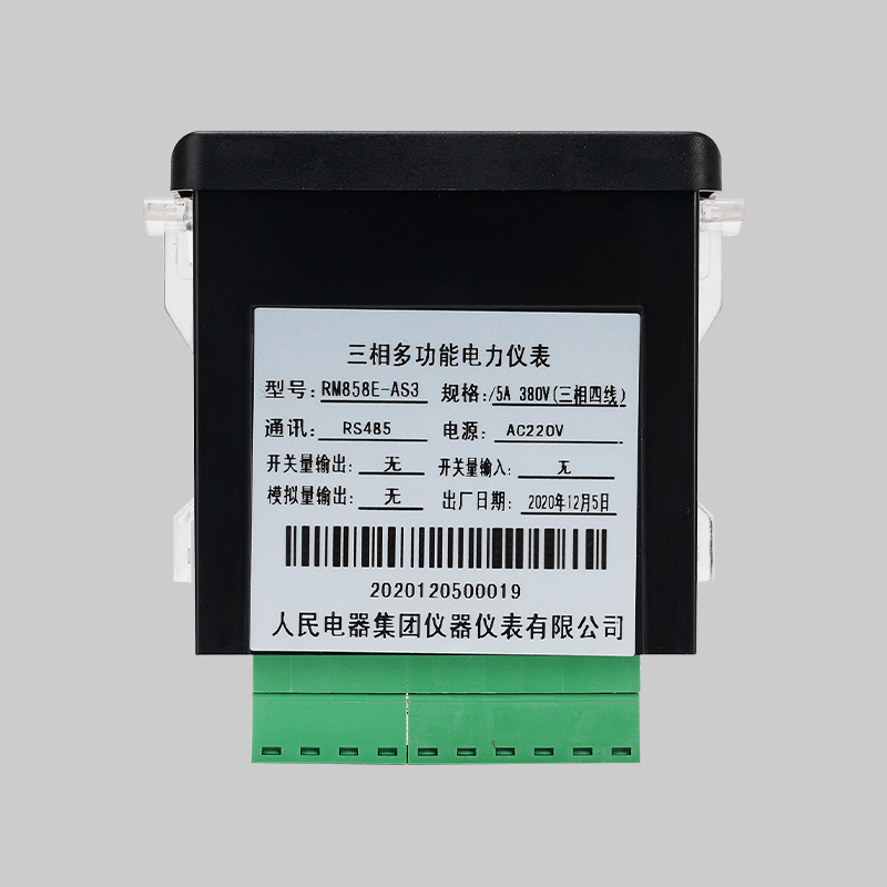 DB真人电器RD858E/RM858E-□S3多功能数显表(LED显示) 