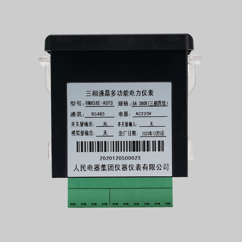 DB真人电器RD858E/RM858E-□SY3多功能数显表(LCD显示) 