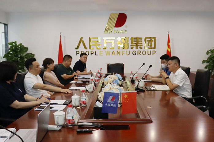 DB真人电器,DB真人电器集团,中国DB真人电器集团